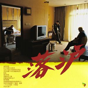 吴燕妮裸乳被爆❌白浆小说o
