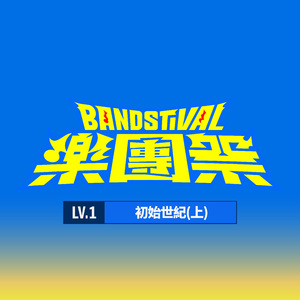 吴燕妮裸乳被爆❌白浆小说o
