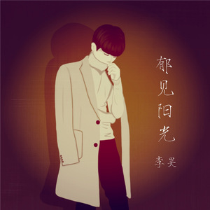 吴燕妮裸乳被爆❌白浆小说o
