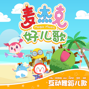 吴燕妮裸乳被爆❌白浆小说o
