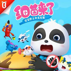 吴燕妮裸乳被爆❌白浆小说o
