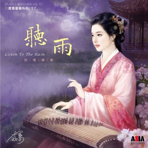 吴燕妮裸乳被爆❌白浆小说o
