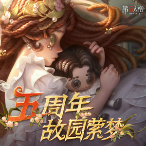 吴燕妮裸乳被爆❌白浆小说o
