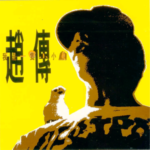 吴燕妮裸乳被爆❌白浆小说o
