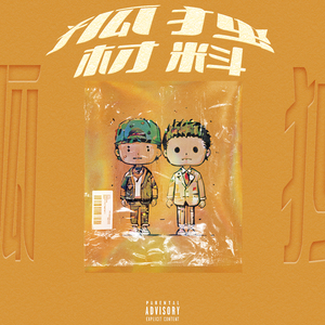 吴燕妮裸乳被爆❌白浆小说o
