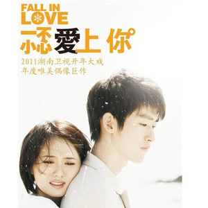 吴燕妮裸乳被爆❌白浆小说o
