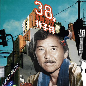 吴燕妮裸乳被爆❌白浆小说o
