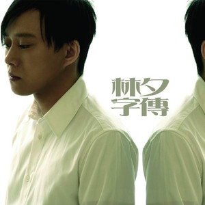 吴燕妮裸乳被爆❌白浆小说o
