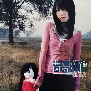 吴燕妮裸乳被爆❌白浆小说o
