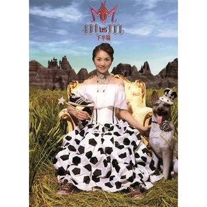 吴燕妮裸乳被爆❌白浆小说o
