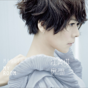 吴燕妮裸乳被爆❌白浆小说o
