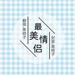 吴燕妮裸乳被爆❌白浆小说o
