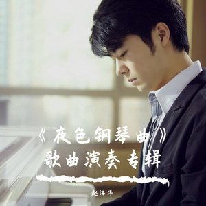 吴燕妮裸乳被爆❌白浆小说o
