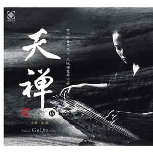 吴燕妮裸乳被爆❌白浆小说o
