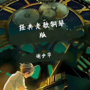 吴燕妮裸乳被爆❌白浆小说o
